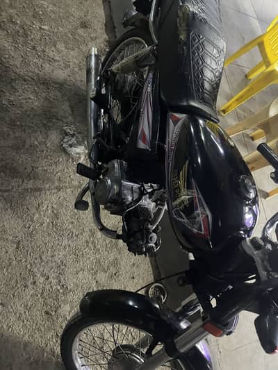 Super power 70 Serious buyer contact on wathsap 03472886706