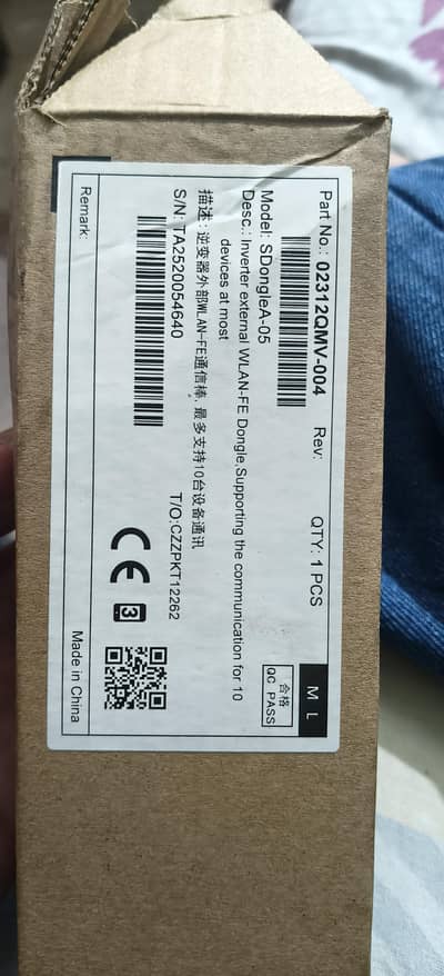 Huawei S DongleA-05