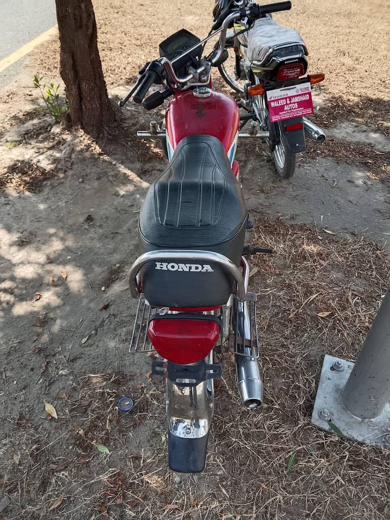 Honda cd70 1
