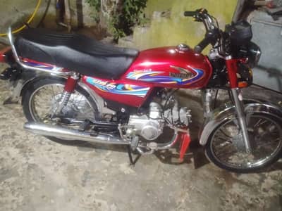 United CD 70 2024