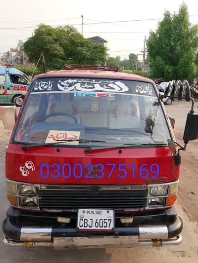 Toyota Hies  1989