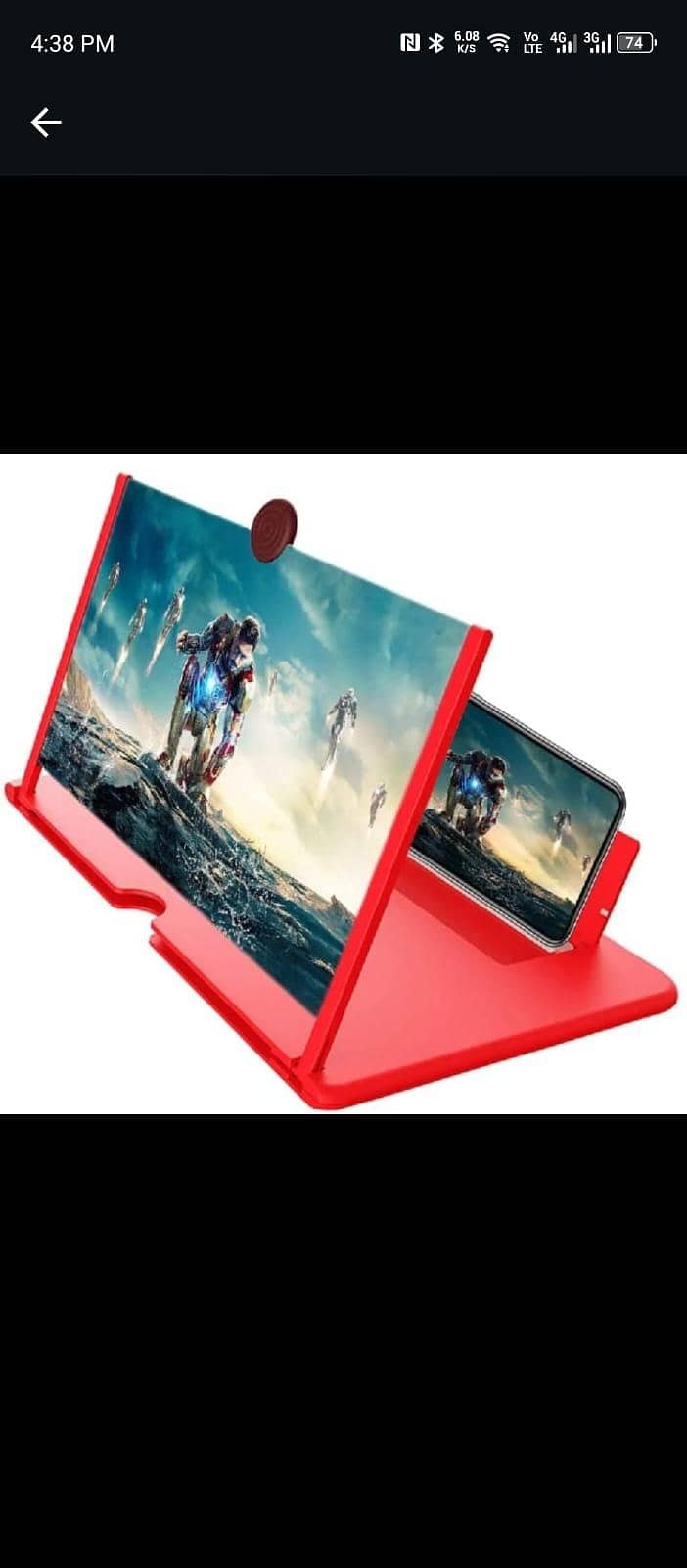 Mobile screen magnifier 0