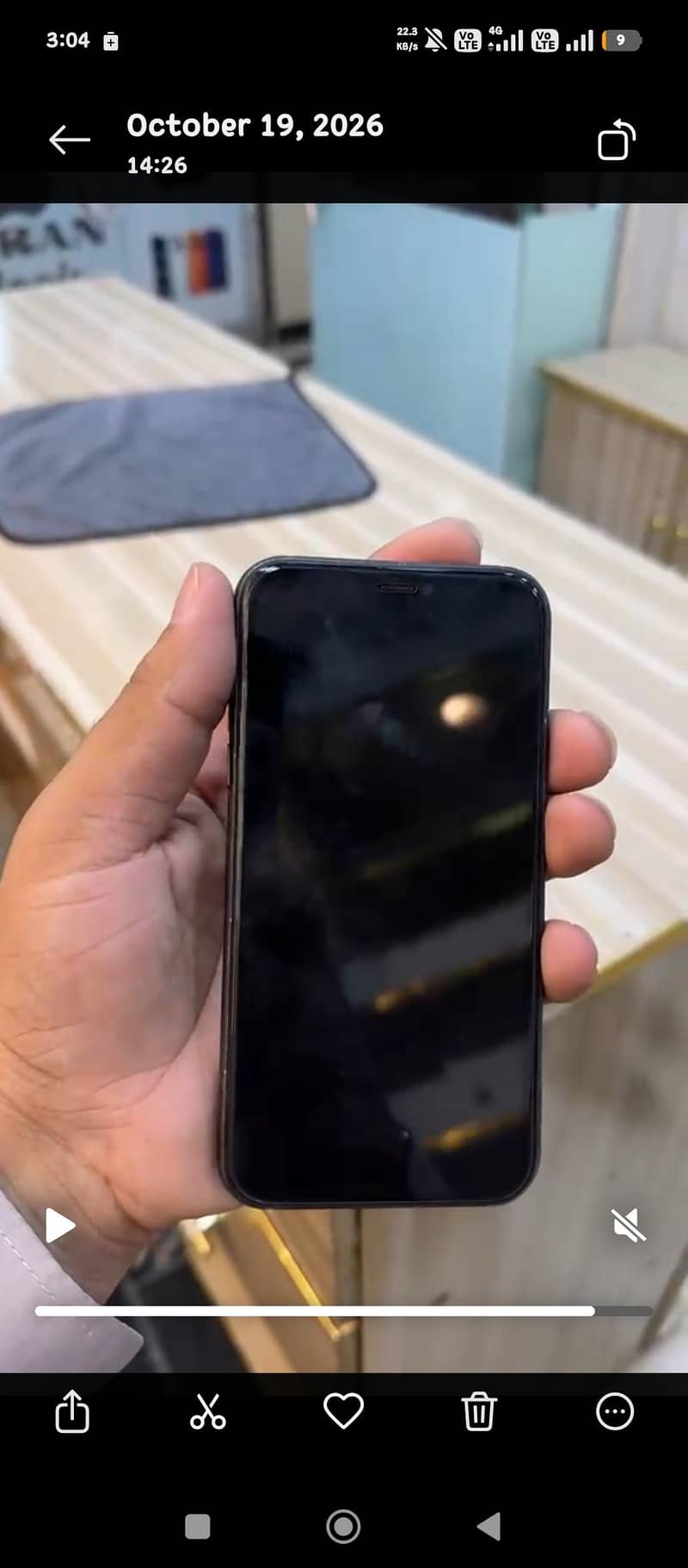 Apple iPhone 11 0