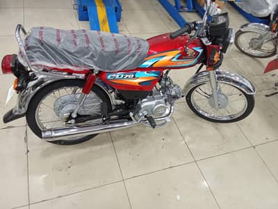 Honda CD 70 27 Model (0305:1860859)