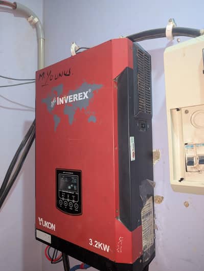 inverter