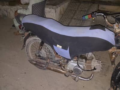 Star x 2019 Model ok condition 10/8