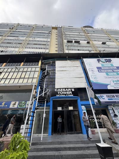 Office Available For Rent 3rd Floor Main Sharah e Faisal