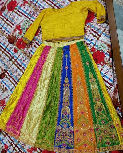 for sale