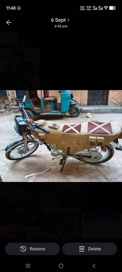 Honda 125 2026 model black color open letter