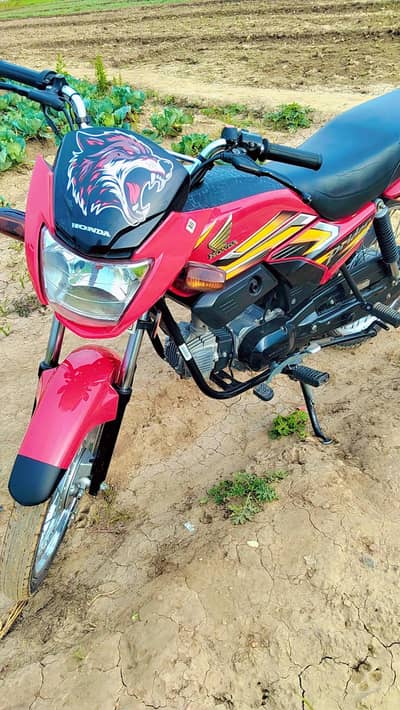 pridor bike sale
