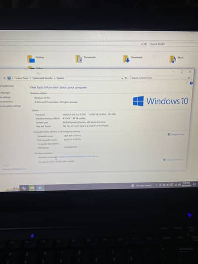 Fell Latitude E6410