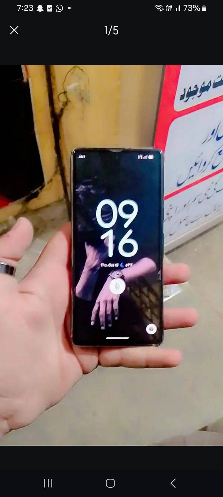 Google Pixel 7 4