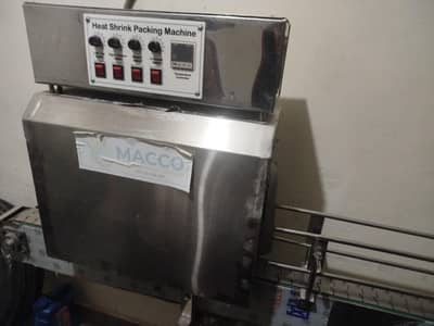 heat shrink packing machine