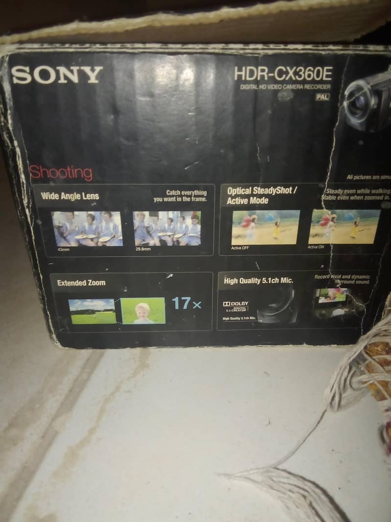 Sony HDR-CX360E 3