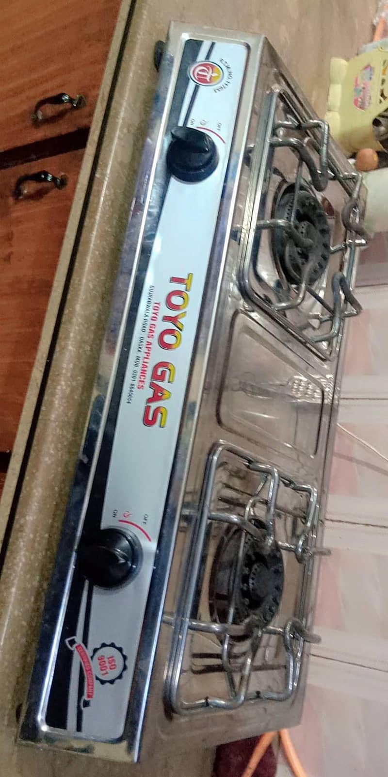 Automatic stove 0