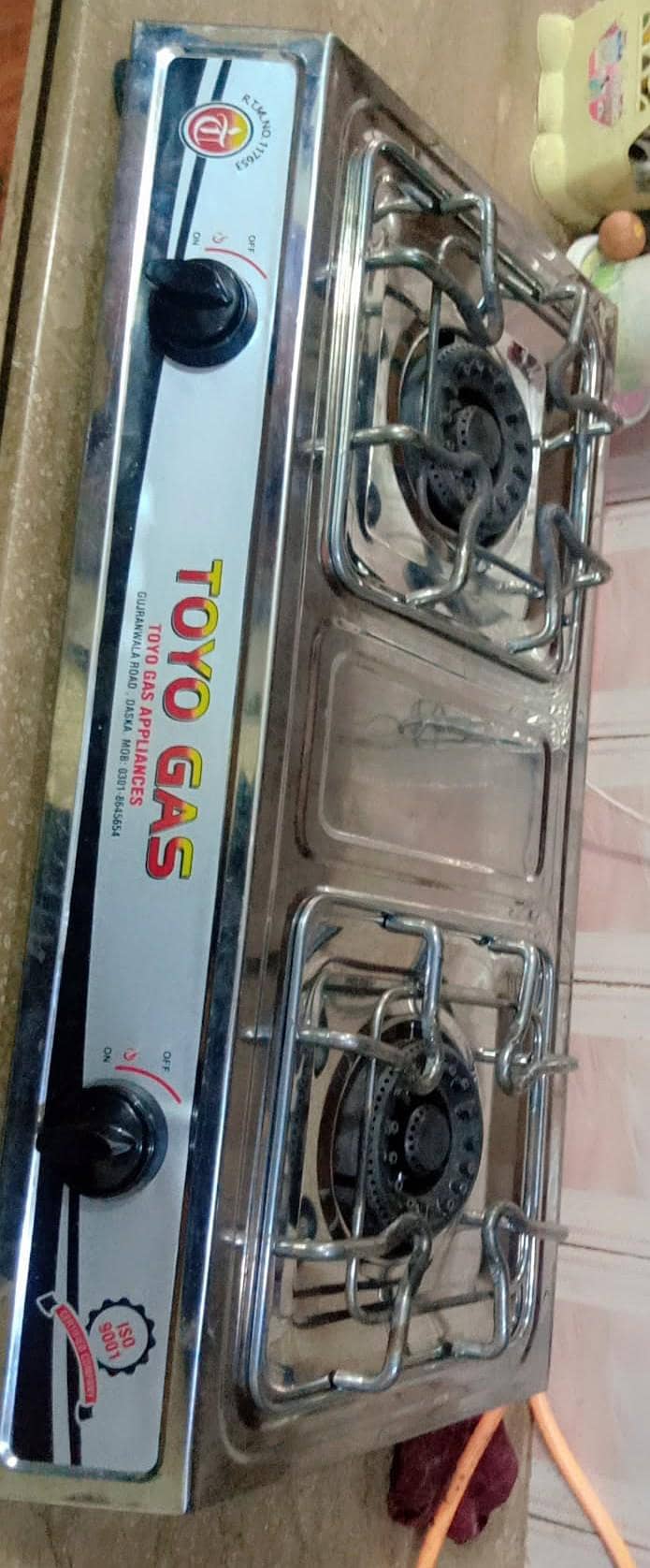 Automatic stove 1