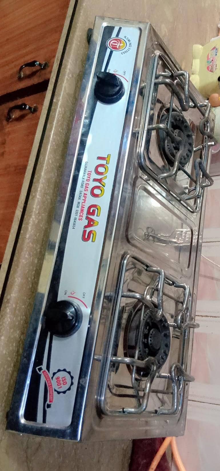 Automatic stove 2