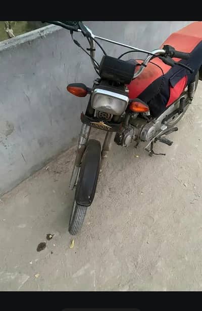 super star bike 2018 model