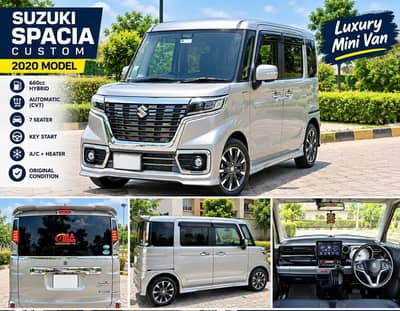 Suzuki Spacia 2023