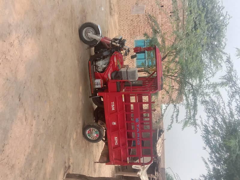 لوڈر رکشہ 3