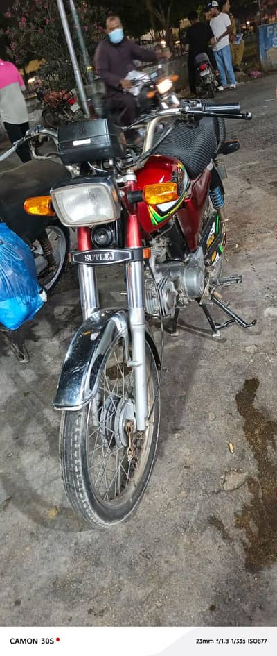Bike For Sale Model 2019  Punjab Number