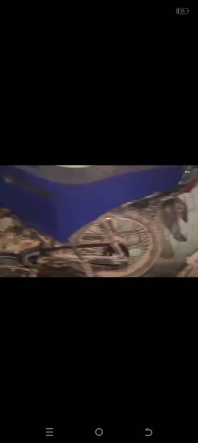 super Star 100cc 2009
