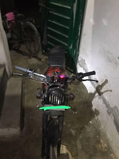 build baik
