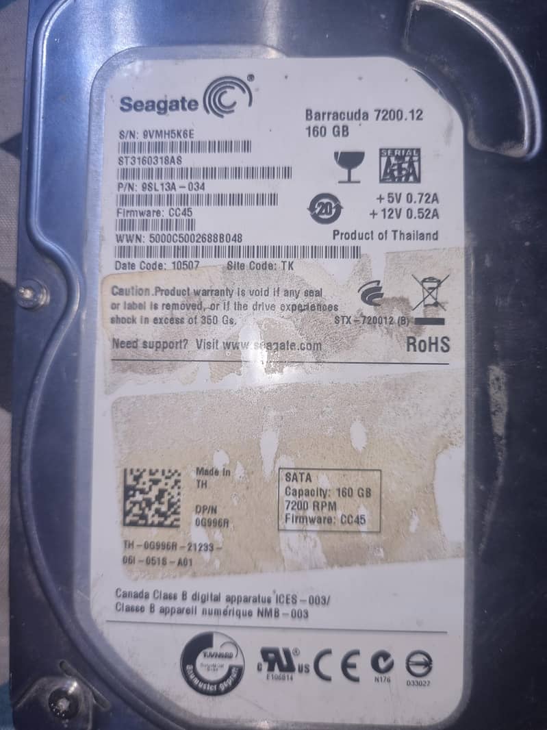 external hard drive 1