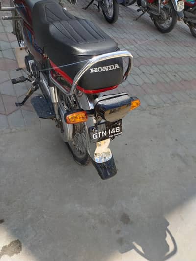 demand 95 ha moky par kami ho jya gi