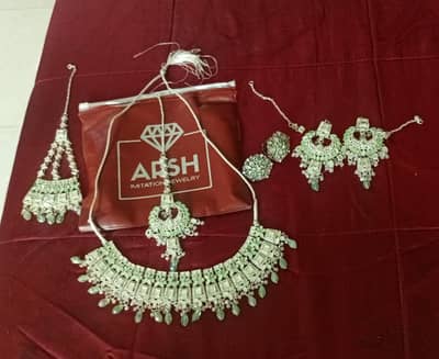 new set