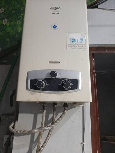 Super Asia GH-208 Gas Water Heater –