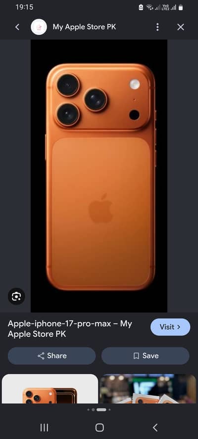 Apple iPhone 17 Pro Max
