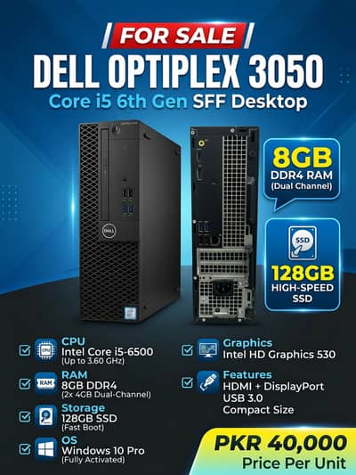 Dell OptiPlex 3050 Core i5 6th Gen / 8GB DDR4 (Dual Channel) / 128GB S