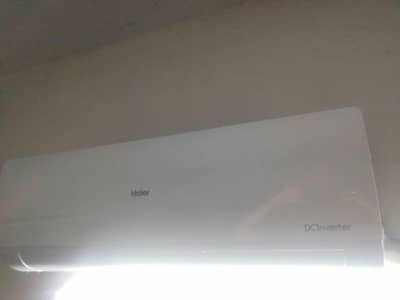 Model HSU 19hfcs
