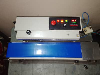 machine for sale fr900 50000