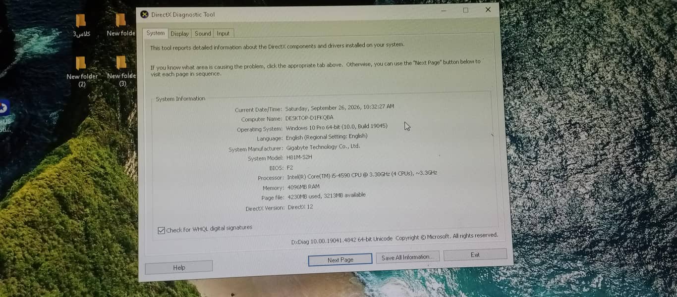 CORE I5 4th GEN 5