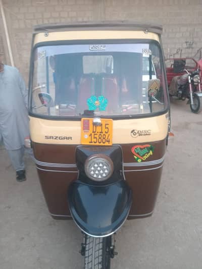 auto-rickshaw