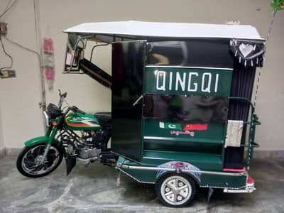 QINGQI RAKSHA ALMOST NEW 2025 Urgent sale Contact 0312:7515571