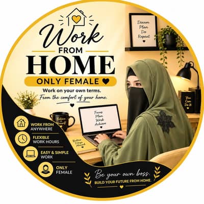 ONLINE WORK || WORK AT HOME