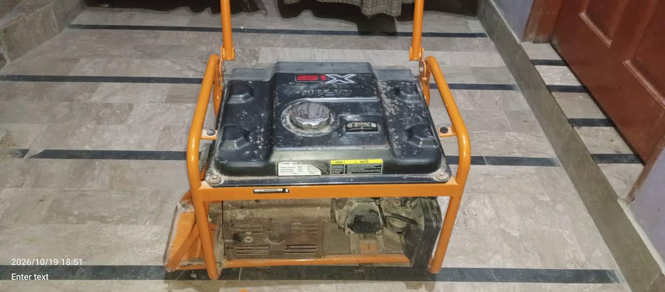 generator for sail 5