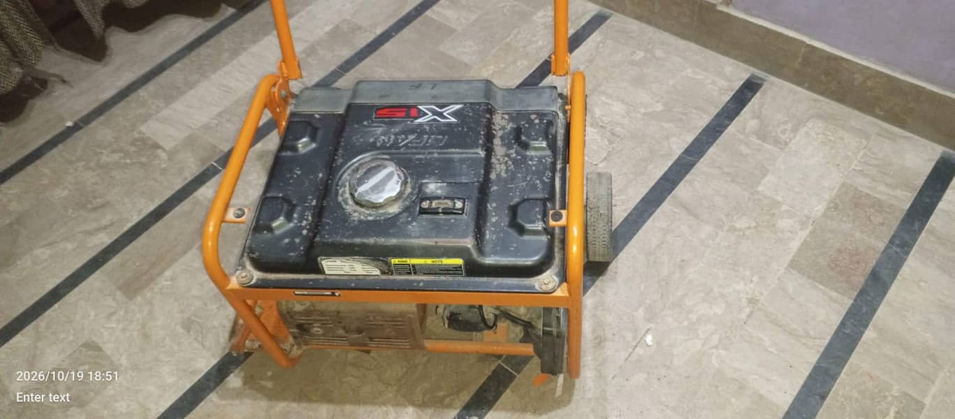 generator for sail 7