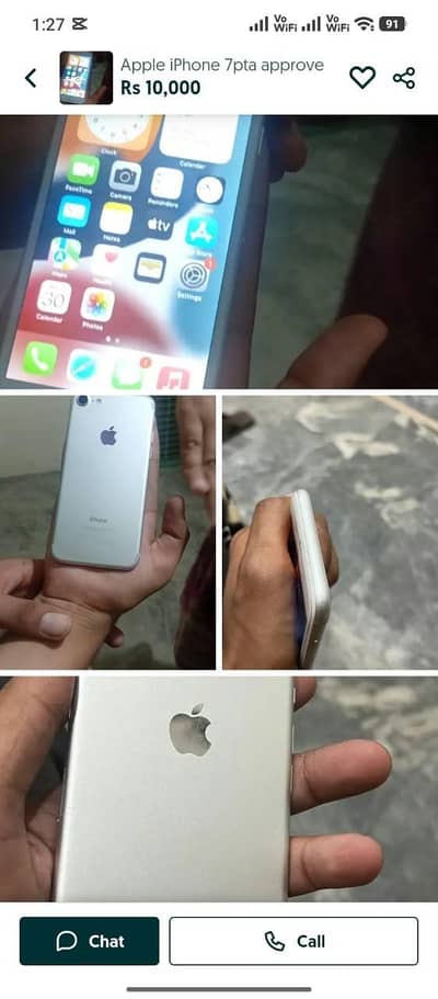 Apple iPhone 7 pta approve