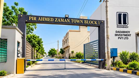 Main Road Commercial Plot Available For Sale Block 1