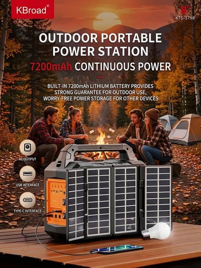 KTS-1798 8 inch Solar Charging Bluetooth Speaker with 7200mAh Battery