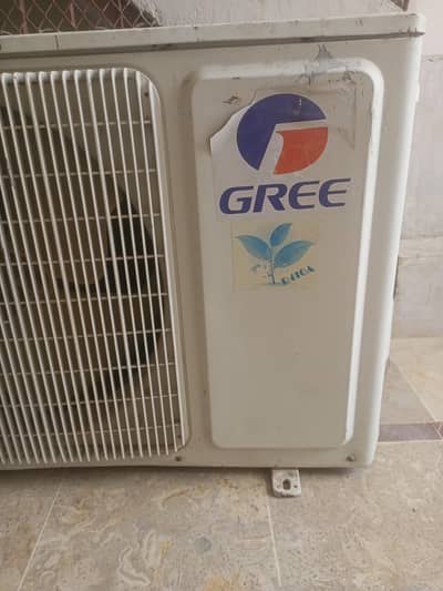 urgent sale