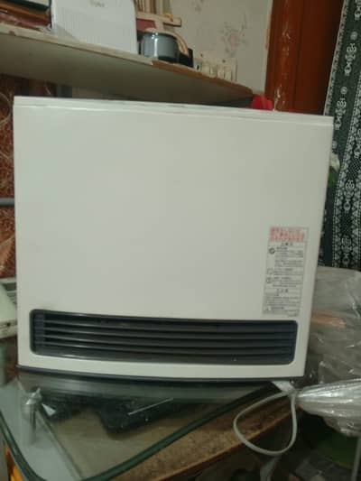 Original Japani heater
