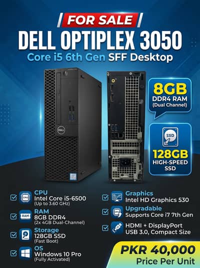 Dell OptiPlex 3050 Core i5 6th Gen / 8GB DDR4 (Dual Channel) / 128GB S