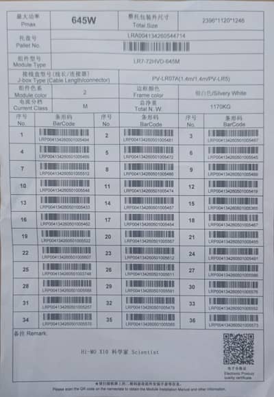 Longi X10 645w
