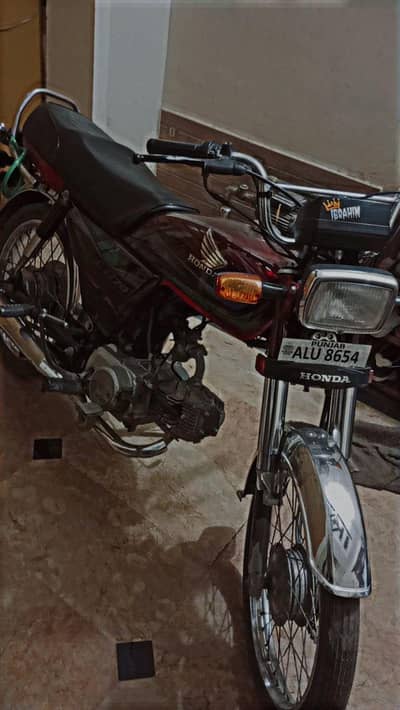 Honda CD 70 2022 model