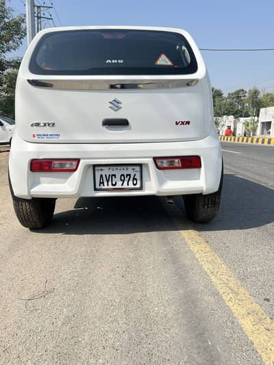 Suzuki Alto 2025